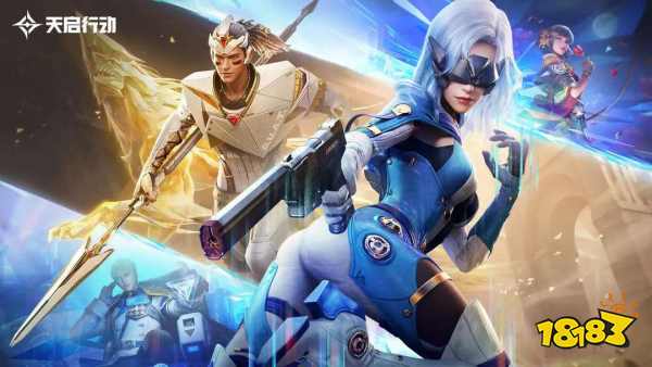 南宫NG28-2025网游人气榜Top10 大型多人在线热门网络手游盘点